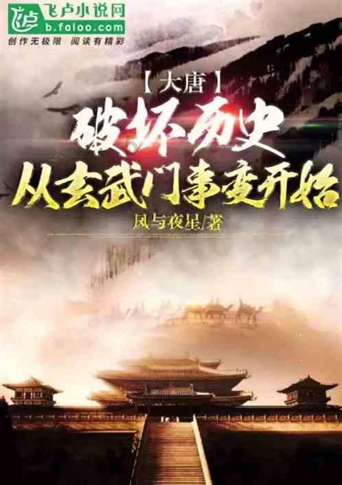 什么是医学影像技术专业?-全方位的有问必答平台