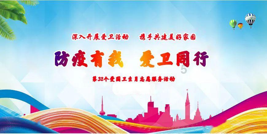 后背拔罐几天后有黄颜色怎么回事?-专业有问必答平台