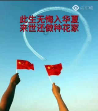 探索问题答案,尽在为什么说普洱茶有陈韵?蜗牛问答平台